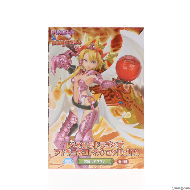 [FIG]覚醒ミネルヴァ 「パズル&ドラゴンズ」 コレクションVol.14 フィギュア プライズ(E69594) エイコー