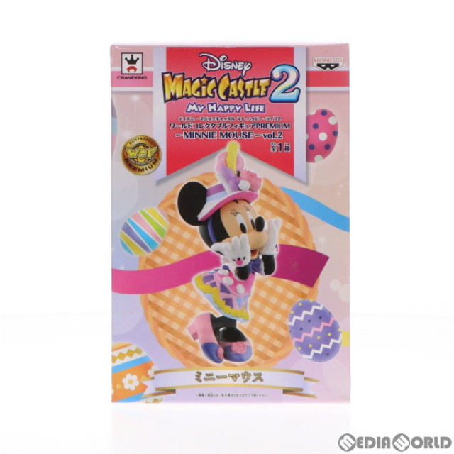 [FIG]ミニーマウス 「ディズニー マジックキャッスル マイ・ハッピー・ライフ2」 ワールドコレクタブルPREMIUM〜MINNIE MOUSE〜 フィギュア プライズ(36247) バンプレスト