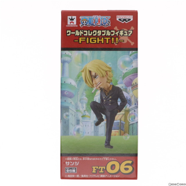 [FIG]サンジ 「ワンピース」 ワールドコレクタブル-FIGHT!!- フィギュア プライズ(36245) バンプレスト