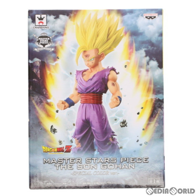 [FIG]孫悟飯 「ドラゴンボールZ」 MASTER STARS PIECE THE SON GOHAN -SPECIAL COLOR ver.- フィギュア プライズ(36205) バンプレスト