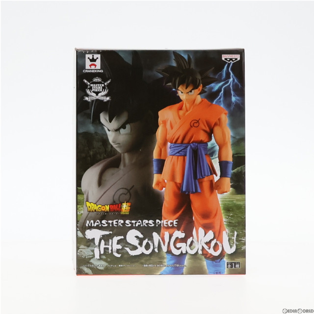 [FIG]孫悟空 「ドラゴンボール超」 MASTER STARS PIECE THE SON GOKOU フィギュア プライズ(36079) バンプレスト