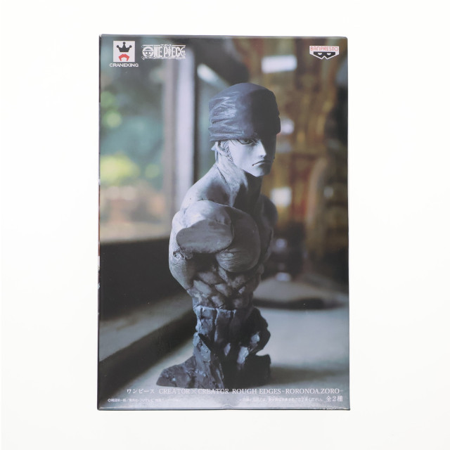 [FIG]ロロノア・ゾロ(グレー) 「ワンピース」 CREATOR×CREATOR ROUGH EDGES -RORONOA.ZORO- フィギュア プライズ(36020) バンプレスト