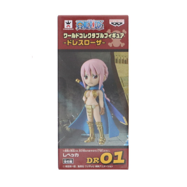 [FIG]レベッカ 「ワンピース」 ワールドコレクタブル-ドレスローザ- フィギュア プライズ(36018) バンプレスト