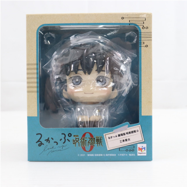 [FIG]るかっぷ 乙骨憂太(おっこつゆうた) 呪術廻戦 完成品 フィギュア メガハウス