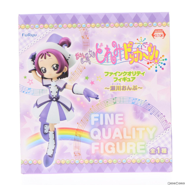 [FIG]瀬川おんぷ 「おジャ魔女どれみどっか〜ん!」 ファインクオリティ〜瀬川おんぷ〜 フィギュア プライズ(AMU-PRZ6898) フリュー