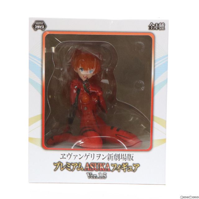 [FIG]式波・アスカ・ラングレー 「ヱヴァンゲリヲン新劇場版」 プレミアム ASUKA Ver.1.5 フィギュア プライズ(1010360) セガ
