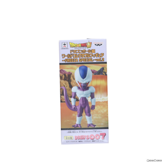 [FIG]クウラ 「ドラゴンボールZ」 ワールドコレクタブル〜FREEZA SPECIAL〜vol.2 フィギュア プライズ(49943) バンプレスト