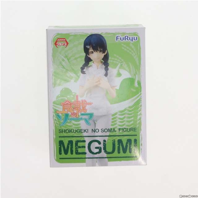[FIG]田所恵 「食戟のソーマ」  恵/郁魅 フィギュア プライズ(AMU-PRZ6858) フリュー