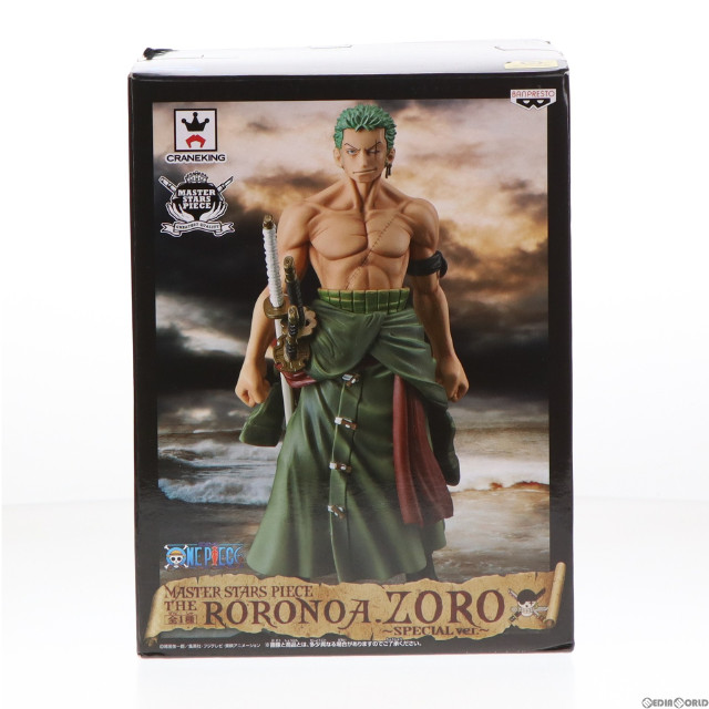 [FIG]ロロノア・ゾロ 「ワンピース」 MASTER STARS PIECE THE RORONOA.ZORO〜SPECIALver.〜 フィギュア プライズ(49873) バンプレスト