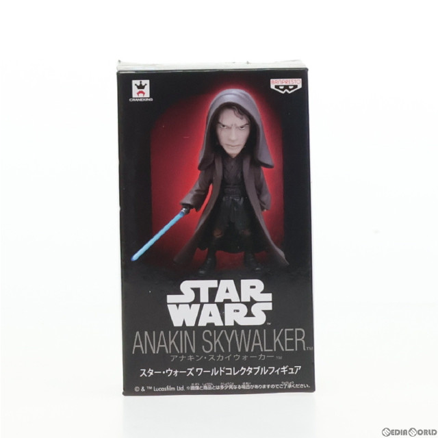 [FIG]ダース・ベイダー(ダークサイド アナキン) 「スター・ウォーズ」 ワールドコレクタブル フィギュア プライズ(49858) バンプレスト