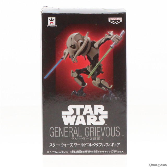 [FIG]グリーヴァス将軍 「スター・ウォーズ」 ワールドコレクタブル フィギュア プライズ(49858) バンプレスト