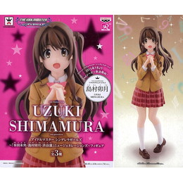 [FIG]島村卯月 「アイドルマスター シンデレラガールズ」 〜本田未央・島村卯月・渋谷凛 ニュージェネレーションズ〜SQ フィギュア プライズ(49770) バンプレスト