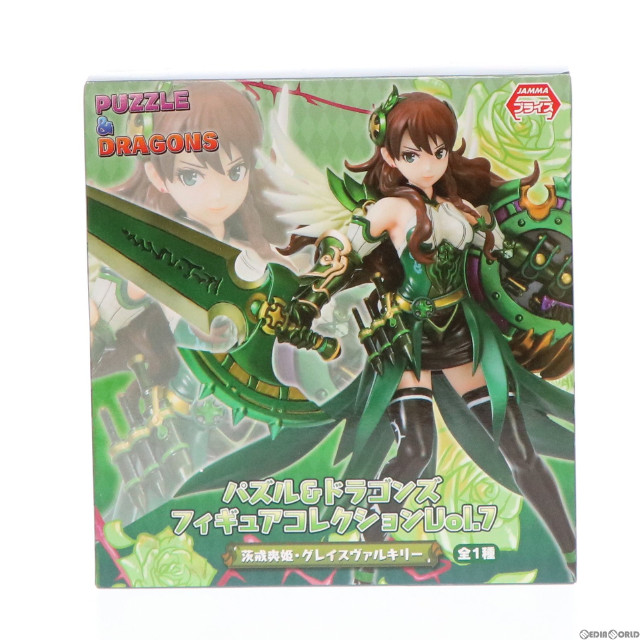 [FIG]茨戒爽姫・グレイスヴァルキリー(いばらきそうき) パズル&ドラゴンズ フィギュアコレクションVol.7 プライズ エイコー
