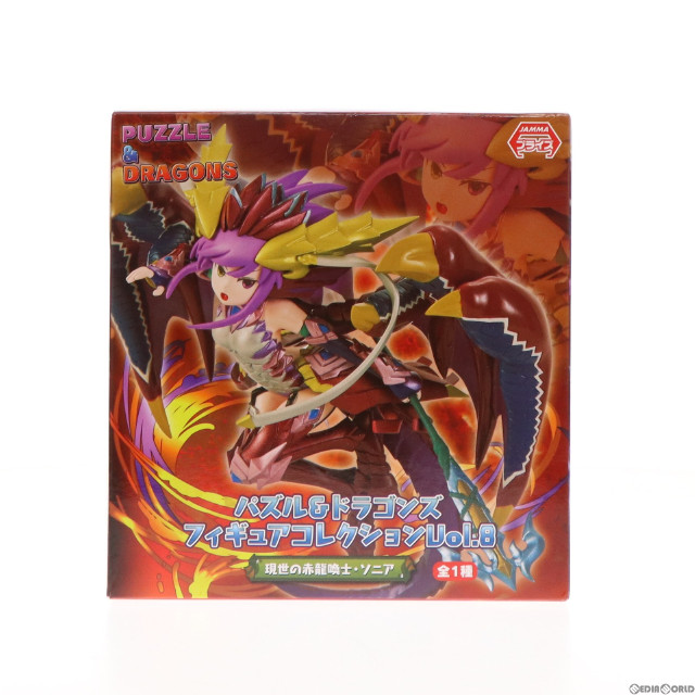[FIG]現世の赤龍喚士・ソニア 「パズル&ドラゴンズ」 コレクションVol.8 フィギュア プライズ エイコー