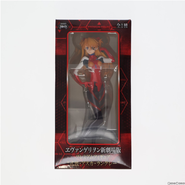 [FIG]式波・アスカ・ラングレー 「ヱヴァンゲリヲン新劇場版」 プレミアム 『式波・アスカ・ラングレー』 フィギュア プライズ(1007390) セガ