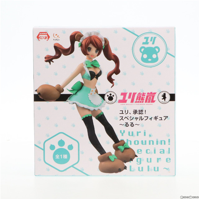 [FIG]百合ヶ咲るる(ウィニングモード) 「ユリ熊嵐」 ユリ、承認! スペシャル〜るる〜 フィギュア プライズ(AMU-PRZ6526) フリュー