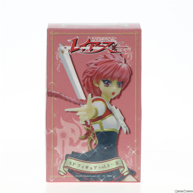 [FIG]獅堂 光 「魔法騎士レイアース」 SP vol. 3 フィギュア プライズ ブレイク