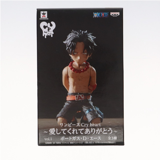 [FIG]ポートガス・D・エース(大人) 「ワンピース」 Cry heart〜愛してくれてありがとう〜vol.1 フィギュア プライズ(49618) バンプレスト