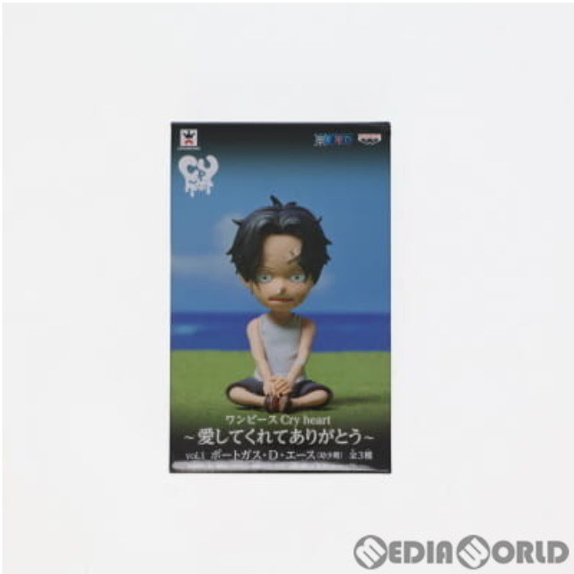 [FIG]ポートガス・D・エース(子供) 「ワンピース」 Cry heart〜愛してくれてありがとう〜vol.1 フィギュア プライズ(49618) バンプレスト