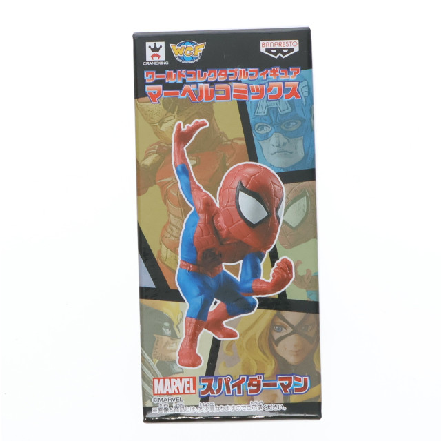 [FIG]スパイダーマン マーベルコミックス ワールドコレクタブル フィギュア プライズ(49635) バンプレスト