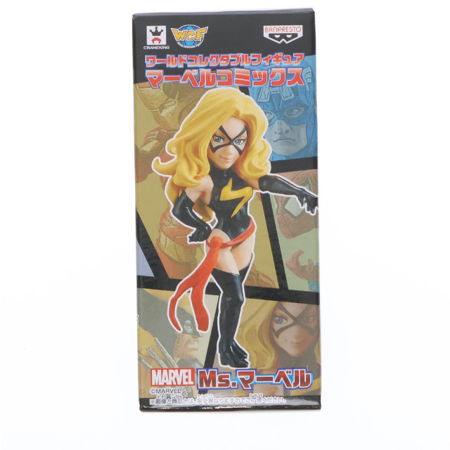 [FIG]Ms.マーベル マーベルコミックス ワールドコレクタブル フィギュア プライズ(49635) バンプレスト