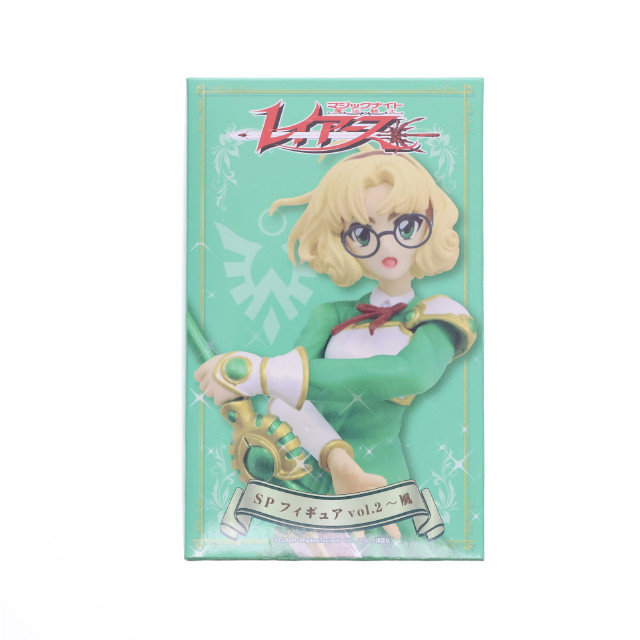 [FIG]鳳凰寺 風 「魔法騎士レイアース」 SP vol. 2 フィギュア プライズ ブレイク
