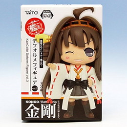 [FIG]金剛 「艦隊これくしょん〜艦これ〜」 デフォルメvol.3 フィギュア プライズ タイトー