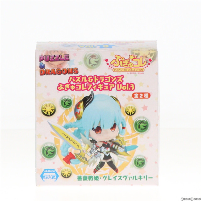 [FIG]薔薇戦姫・グレイスヴァルキリー 「パズル&ドラゴンズ」 ぷぎゅコレ Vol.3 フィギュア プライズ エイコー