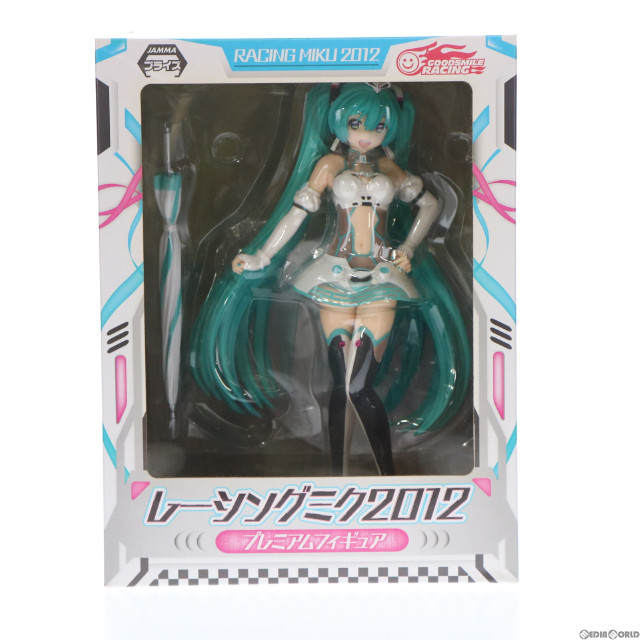 [FIG]レーシングミク2012 プレミアムフィギュア キャラクター・ボーカル・シリーズ01 初音ミク プライズ(1007874) セガ