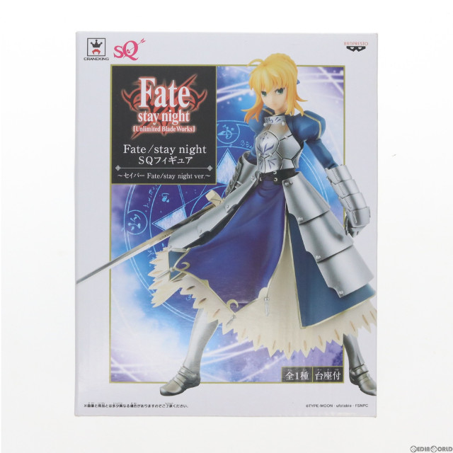 [FIG]セイバー 「Fate/stay night」 SQ〜セイバーFate/stay night ver.〜 フィギュア プライズ(49481) バンプレスト
