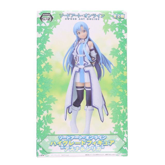 [FIG]アスナ 「ソードアート・オンライン」 ハイグレード 』アスナ&シリカ』 フィギュア プライズ(1004715) セガ