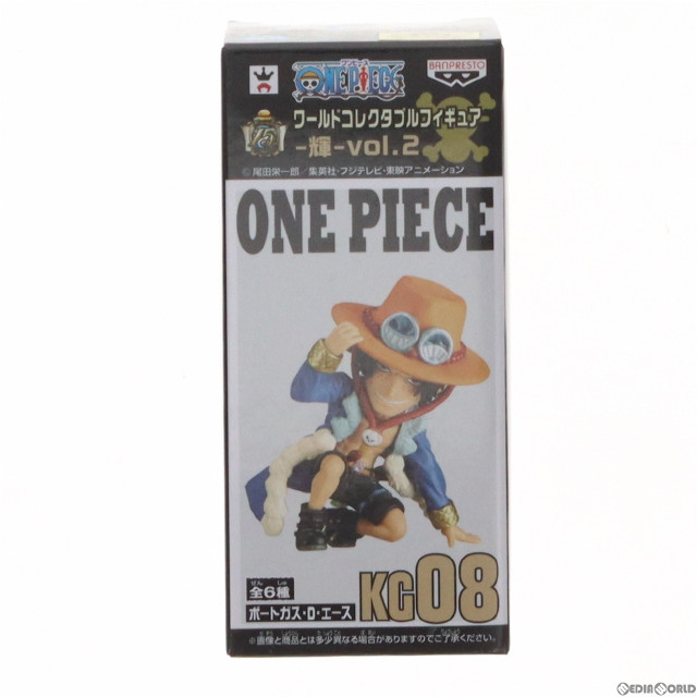 [FIG]ポートガス・D・エース 「ワンピース」 ワールドコレクタブル -輝- vol.2 フィギュア プライズ(49372) バンプレスト