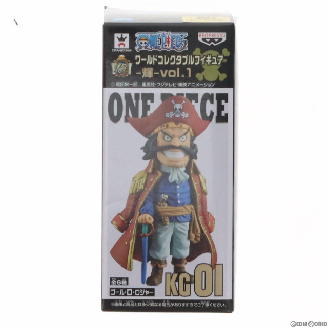 [FIG]ゴール・D・ロジャー 「ワンピース」 ワールドコレクタブル -輝- vol.1 フィギュア プライズ(49280) バンプレスト