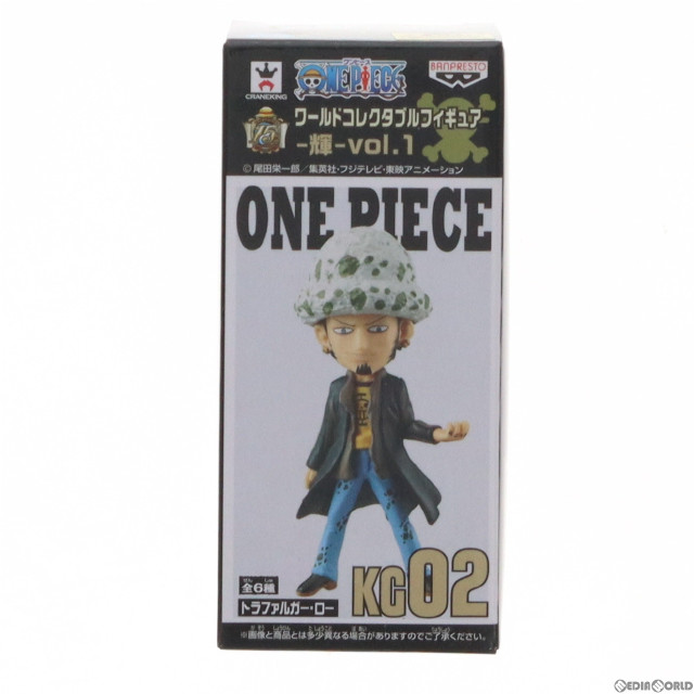 [FIG]トラファルガー・ロー 「ワンピース」 ワールドコレクタブル -輝- vol.1 フィギュア プライズ(49280) バンプレスト