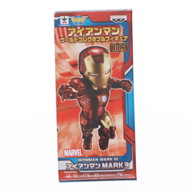 [FIG]アイアンマン マーク3 「アイアンマン」 ワールドコレクタブル vol.2 フィギュア プライズ(49222) バンプレスト