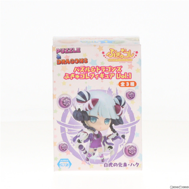 [FIG]白虎の化身・ハク 「パズル&ドラゴンズ」 ぷぎゅコレ Vol.1 フィギュア プライズ エイコー