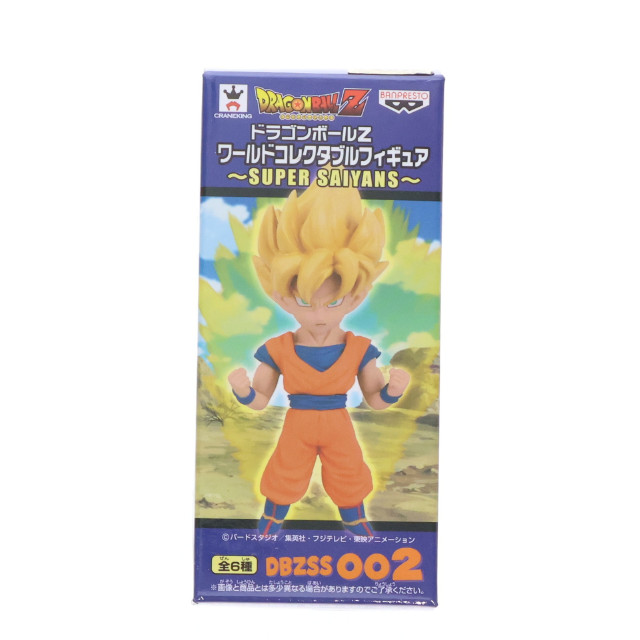 [FIG]孫悟空 「ドラゴンボールZ」 ワールドコレクタブル〜SUPER SAIYANS〜 フィギュア プライズ(49152) バンプレスト