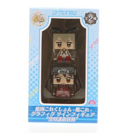 [FIG]島風&龍驤 「艦隊これくしょん〜艦これ〜」 グラフィグ ツイン 空母護衛任務 フィギュア プライズ(1004266) セガ