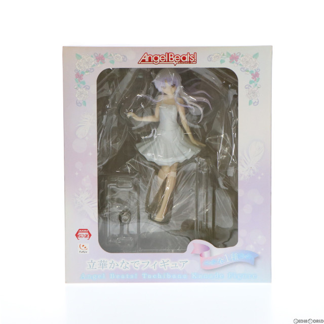 [FIG]立華かなで(たちばなかえで 羽/ワンピースver) Angel Beats!(エンジェルビーツ) フィギュア プライズ(AMU-PRZ5868) フリュー