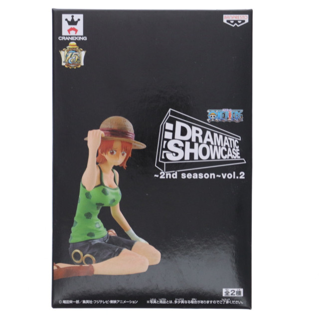 [FIG]ナミ 「ワンピース」 DRAMATIC SHOWCASE 〜2nd season〜 vol.2 フィギュア プライズ(49101) バンプレスト