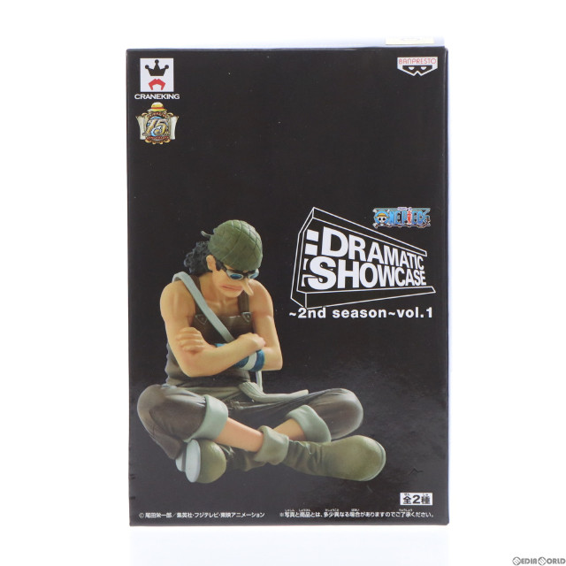 [FIG]ウソップ 「ワンピース」 DRAMATIC SHOWCASE 〜2nd season〜 vol.1 フィギュア プライズ(49092) バンプレスト