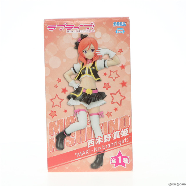 [FIG]西木野真姫 「ラブライブ!」 プレミアム  』MAKI-No brand girls』 フィギュア プライズ(1003896) セガ