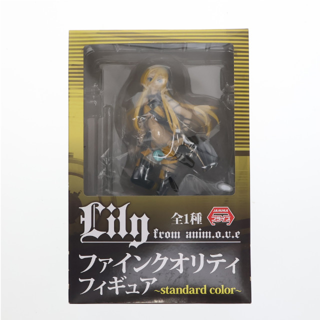 [FIG]Lily 「Lily from anim.o.v.e」 ファインクオリティ〜standard color〜 フィギュア プライズ(AMU-PRZ5740) フリュー