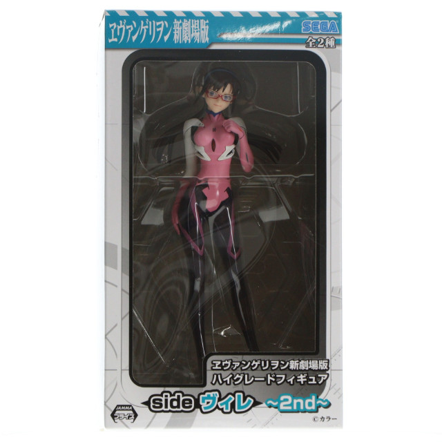 [FIG]真希波・マリ・イラストリアス 「ヱヴァンゲリヲン新劇場版:Q」 ハイグレード side ヴィレ〜2nd〜 フィギュア プライズ(1001217) セガ