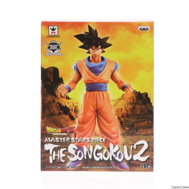 [FIG]孫悟空 「ドラゴンボールZ」 MASTER STARS PIECE THE SON GOKOU2 フィギュア プライズ(48931) バンプレスト