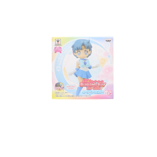 [FIG]セーラーマーキュリー 「美少女戦士セーラームーン」 Girls Memories あつめて for Girls1 フィギュア プライズ(48899) バンプレスト