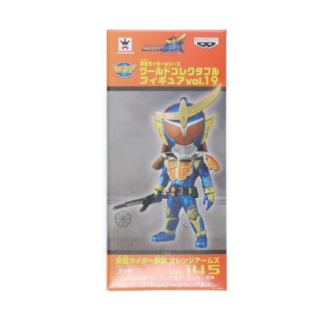 [FIG]仮面ライダー鎧武 オレンジアームズ 「仮面ライダー鎧武」 仮面ライダーシリーズ ワールドコレクタブルvol.19 フィギュア プライズ(48886) バンプレスト