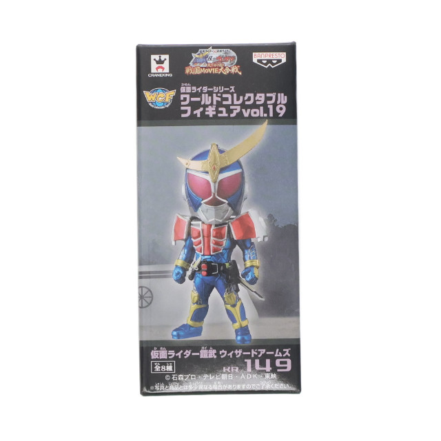 [FIG]仮面ライダー鎧武 ウィザードアームズ 「仮面ライダー鎧武」 仮面ライダーシリーズ ワールドコレクタブルvol.19 フィギュア プライズ(48886) バンプレスト