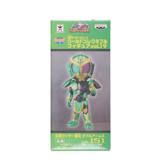 [FIG]仮面ライダー龍玄 ダブルアームズ 「仮面ライダー鎧武」 仮面ライダーシリーズ ワールドコレクタブルvol.19 フィギュア プライズ(48886) バンプレスト