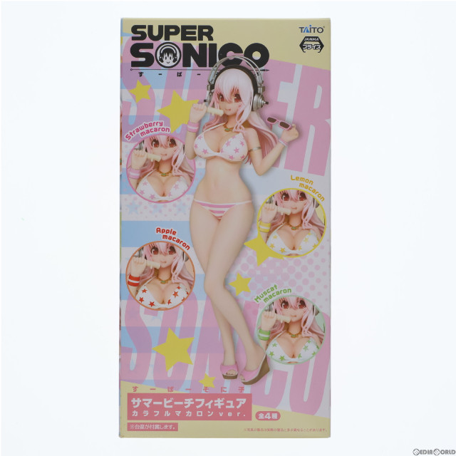 [FIG]すーぱーそに子(アップルマカロン) 「すーぱーそに子」 サマービーチ カラフルマカロンVer. フィギュア プライズ タイトー